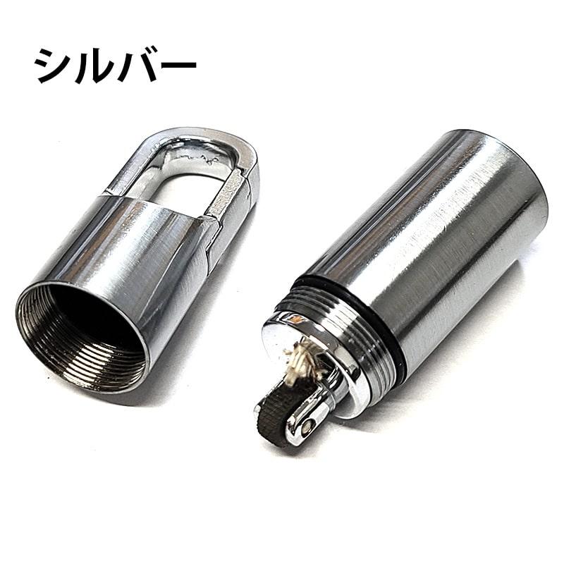 オイルライター カラビナブルライター 携帯用 ミニ F PLUS シルバー