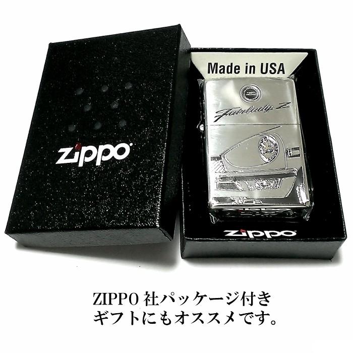 ZIPPO ライター フェアレディZ 生誕50周年記念 ジッポ S30 限定 日産