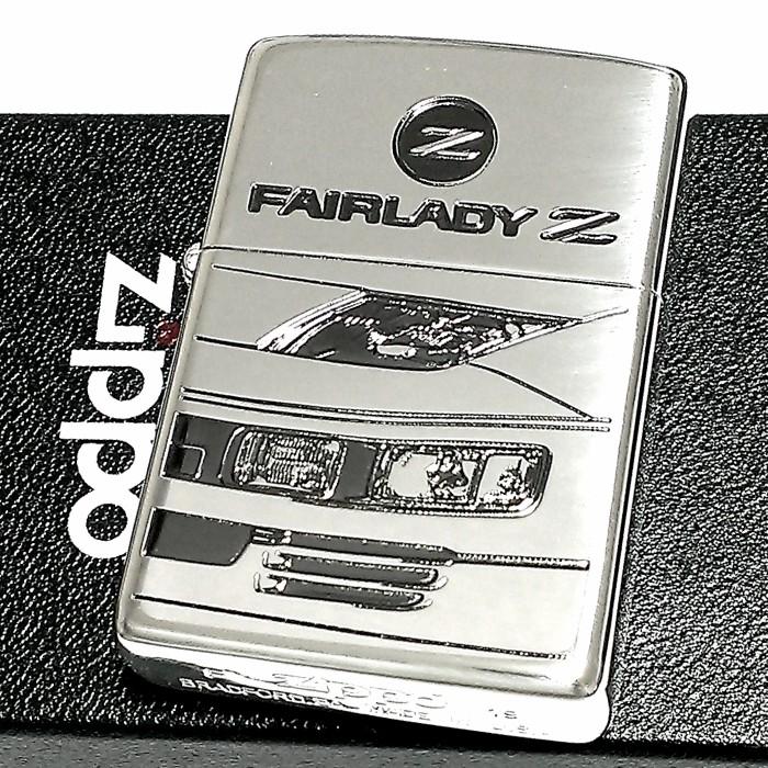 ZIPPO ライター ジッポ フェアレディZ 生誕50周年記念 Z32 限定 日産公認モデル シリアル入り FAIRLADY Z シルバーイブシ  両面加工 :FAIRLADY-Z-Z32:Zippoタバコケース喫煙具のハヤミ - 通販 - Yahoo!ショッピング