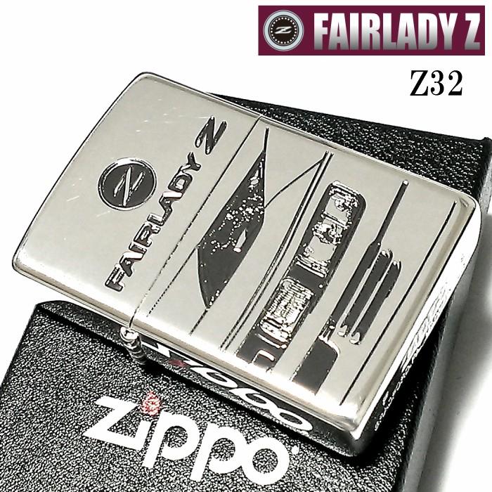 ZIPPO ライター ジッポ フェアレディZ 生誕50周年記念 Z32 限定 日産公認モデル シリアル入り FAIRLADY Z シルバーイブシ 両面加工｜hayamipro｜02