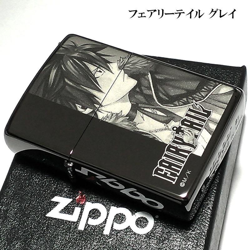 ZIPPO（ジッポー） アニメ フェアリーテイル グレイ ジッポ ライター 
