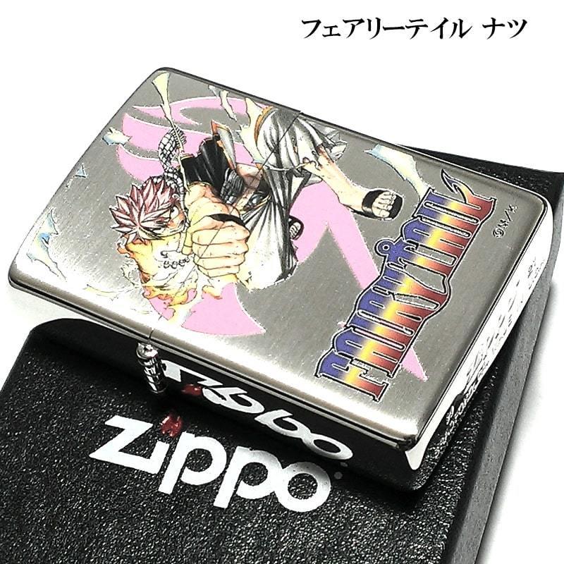 ジッポ フェアリーテイル ZIPPO ライター アニメ FAIRY TAIL ナツ 真島 