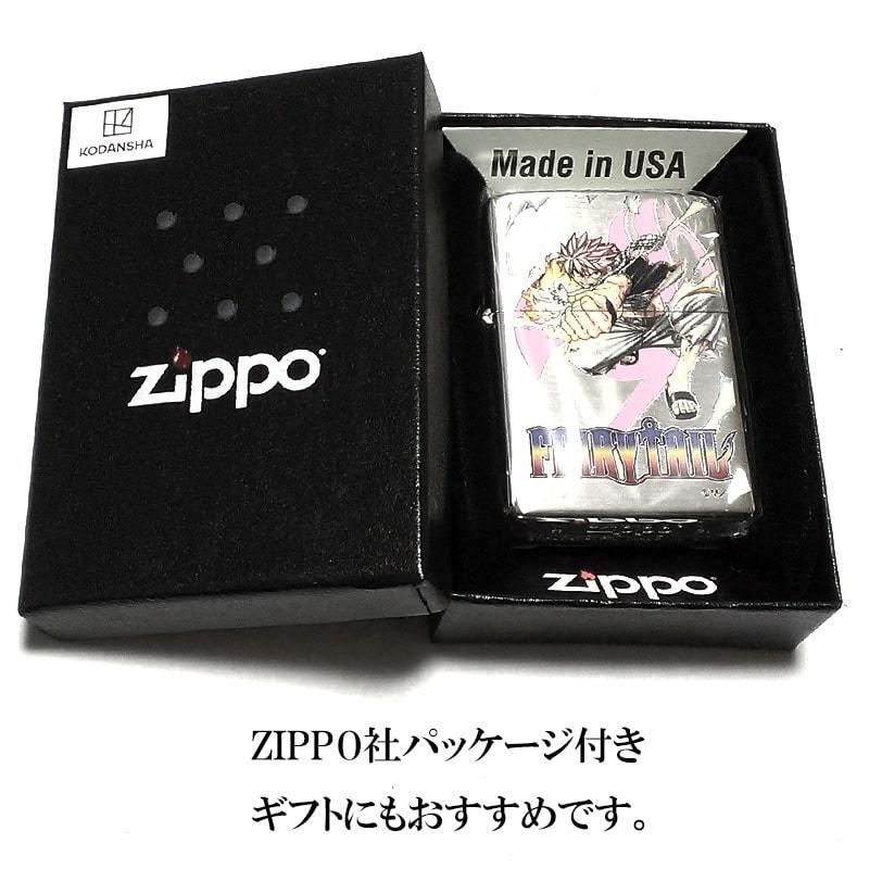ジッポ フェアリーテイル ZIPPO ライター アニメ FAIRY TAIL ナツ 真島 