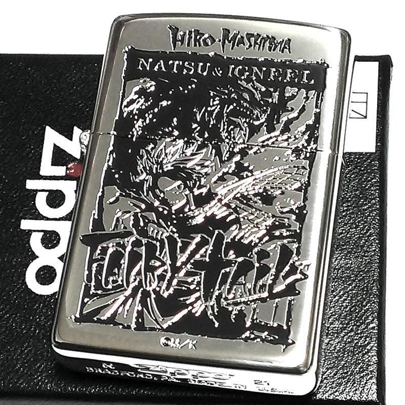 Zippo ライター アニメ フェアリーテイル ジッポ Tail ライター ナツ イグニール フェアリーテイル Fairy シルバー Fairytail Natsuandigneel Zippoタバコケース喫煙具のハヤミ 真島ヒロ Tail 売り出し在庫