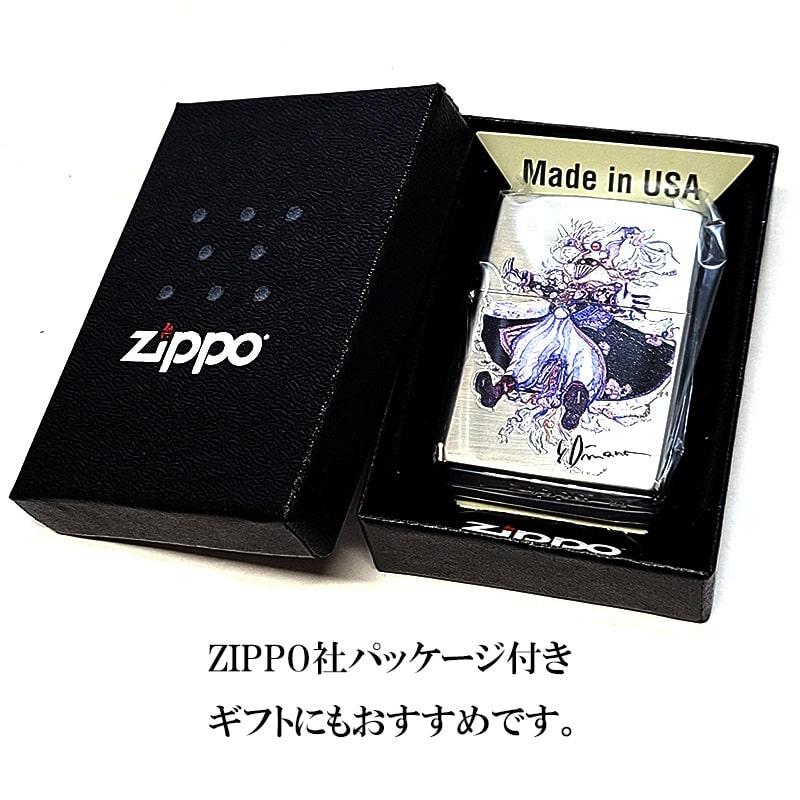 ZIPPO（ジッポー） ライター 魔導士 天野喜孝 ジッポ 両面加工