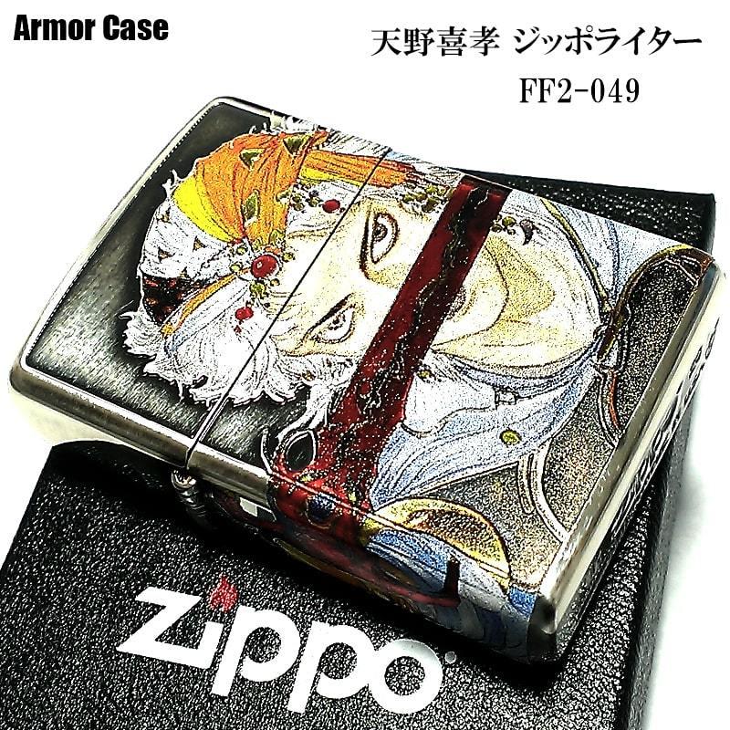 ZIPPO（ジッポー） アーマー 天野喜孝 ジッポ ライター 両面デザイン