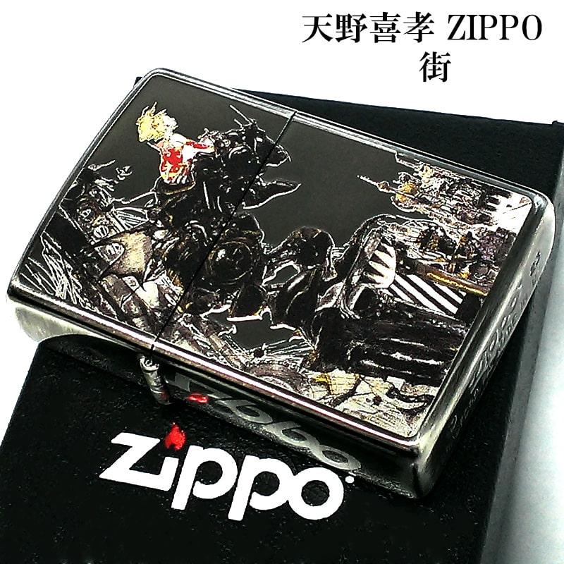 ZIPPO（ジッポー） ライター 天野喜孝 街 ジッポ 銀いぶし