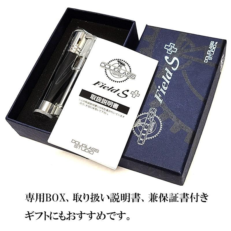 オイルライター ダグラス フィールド S プラス かっこいい 本革 