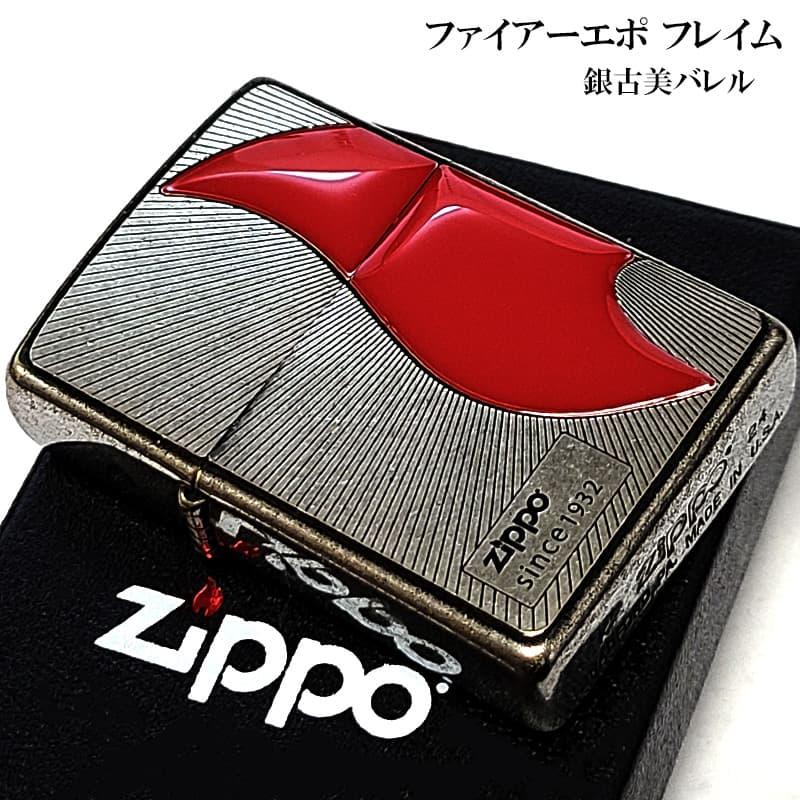 ZIPPO（ジッポー） ライター ファイヤーエポ フレイム ジッポ