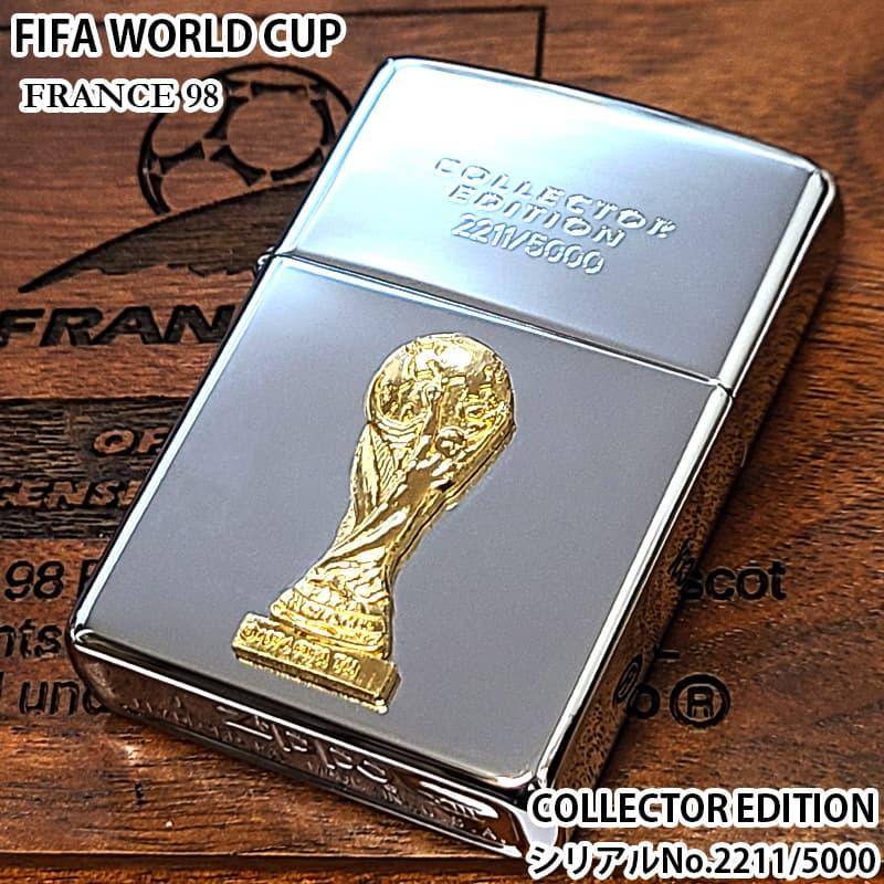 ZIPPO（ジッポー） 一点物 FIFAワールドカップ98 限定 シリアル