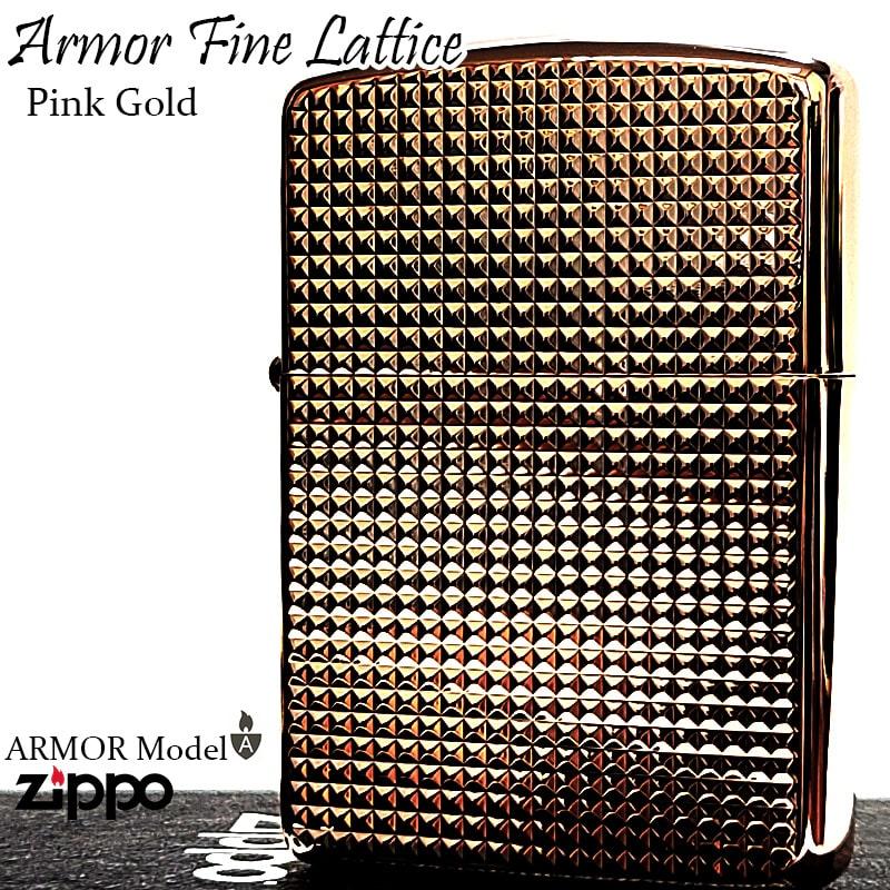 ZIPPO ライター アーマー おしゃれ ピンクゴールド ファイン
