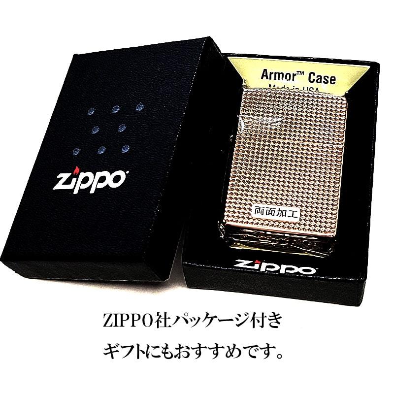 ZIPPO ライター アーマー おしゃれ ピンクゴールド ファイン