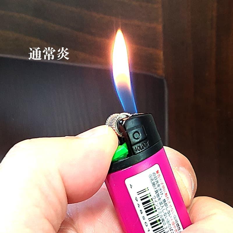Windmill 電子ライター FLS ディスポライター 20本セット 使い捨て