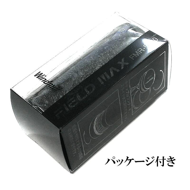 Windmill 携帯灰皿 かっこいい フィールドマックス 黒クラックル Windmill 携帯灰皿 かっこいい フィールドマックス 黒クラックル