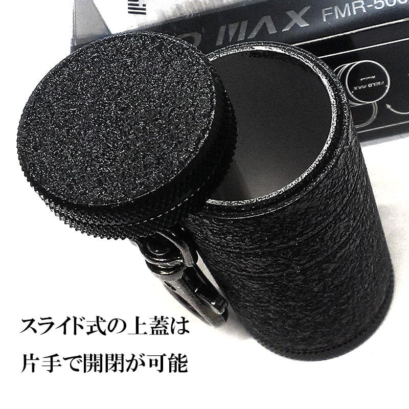 携帯灰皿 かっこいい フィールドマックス アッシュシリンダー FIELD