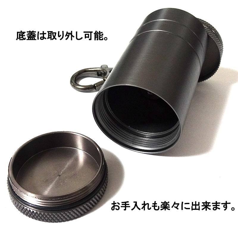 携帯灰皿 かっこいい フィールドマックス アッシュシリンダー FIELD