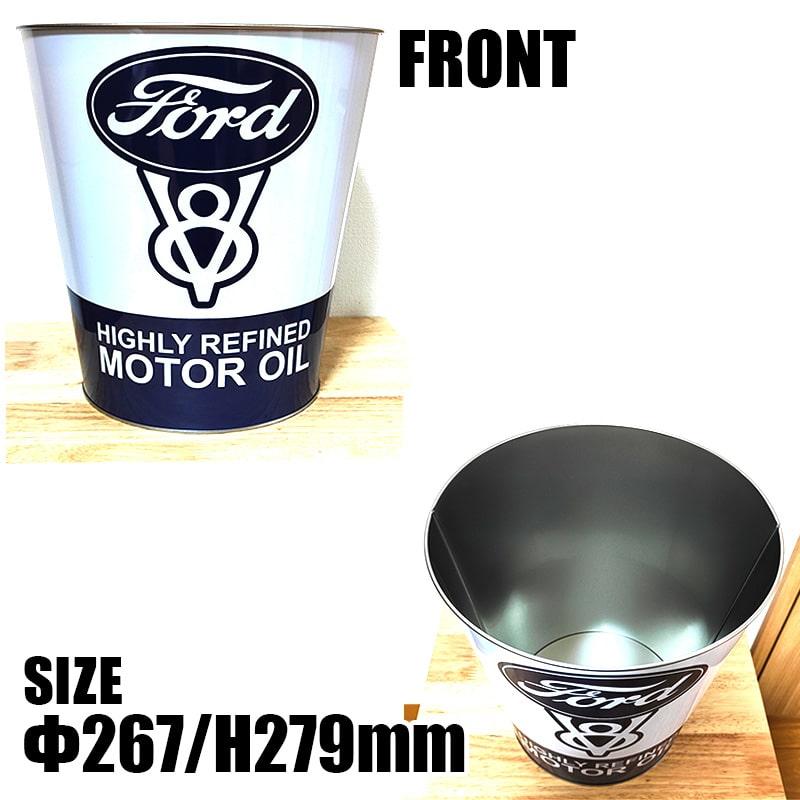アメリカン レトロ メタル トラッシュビン アメリカン 雑貨 FORD