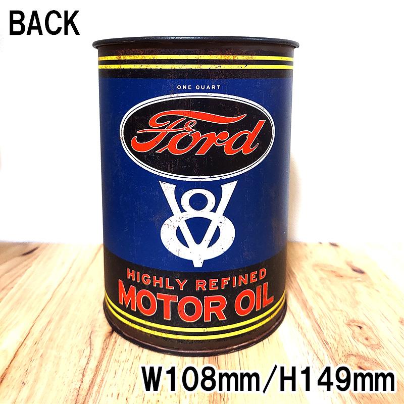 FORD オイル缶 メタル 小物入れ フォードモーター 缶 頑丈 ペン立て