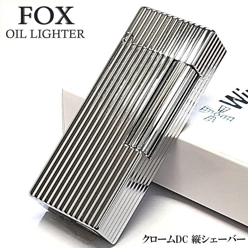 オイルライター FOX シルバー 重厚 クロームDC かっこいい 真鍮