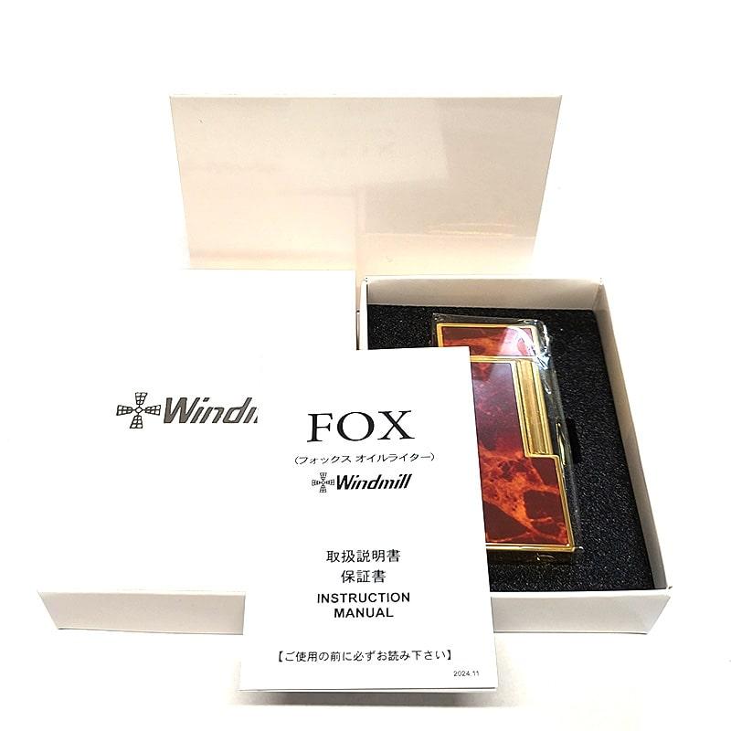 オイルライター FOX ブラウンマーブル ゴールド おしゃれ 重厚 高級