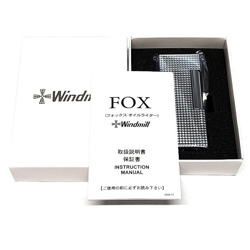 Windmill オイルライター FOX クロームピラミッド ダイヤカット彫刻