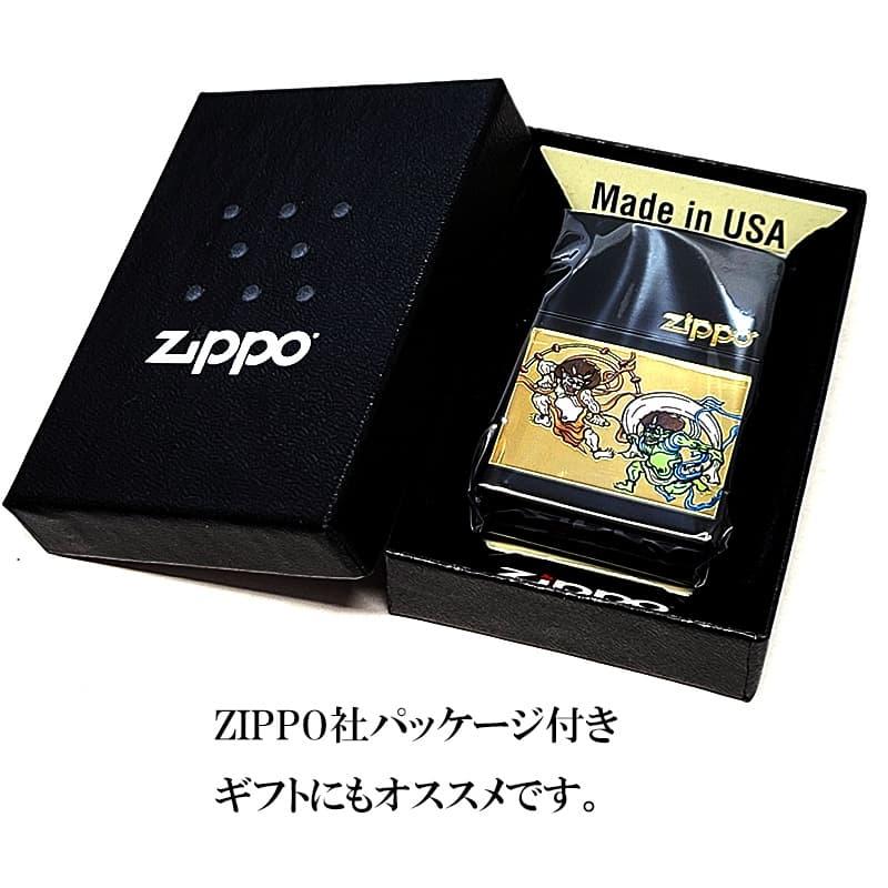 ZIPPO（ジッポー） ライター 和柄 風神雷神 ジッポ ロゴ 綺麗 彫刻 