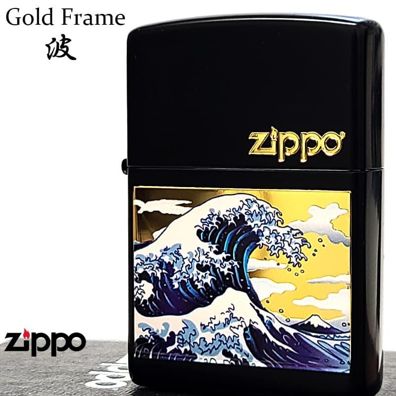 ZIPPO（ジッポー） ライター 波 和柄 ジッポ ロゴ 綺麗 彫刻 美しい 