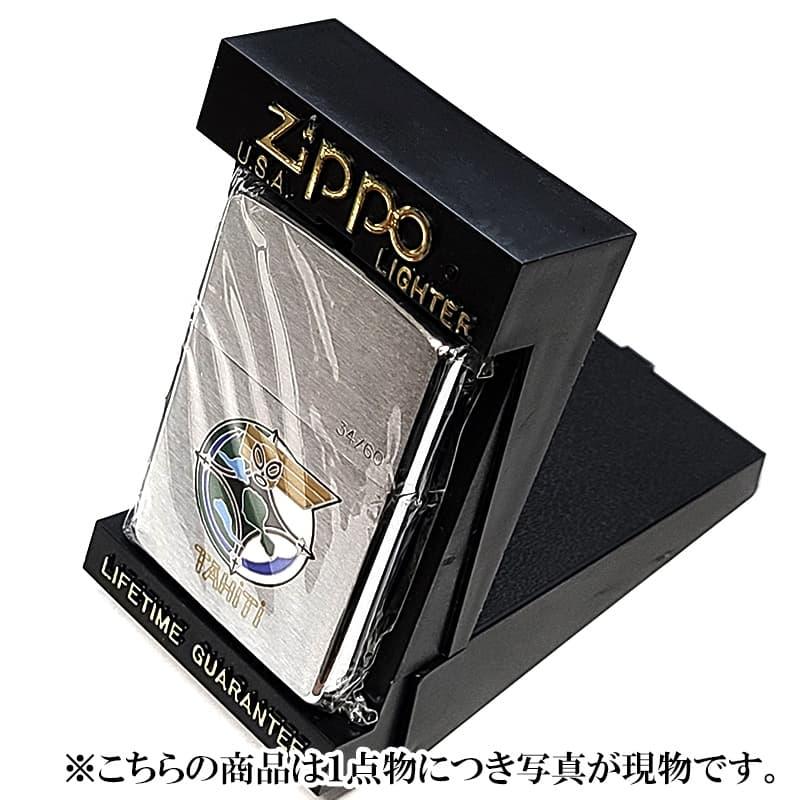 ZIPPO（ジッポー） ライター フランス軍 1点物 1998年製 シリアル