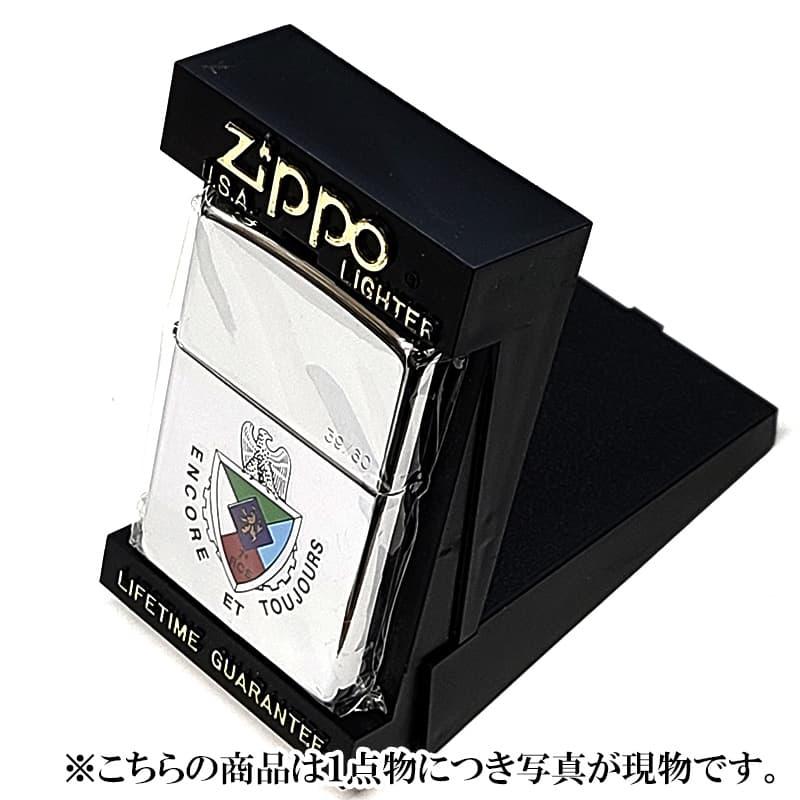 ZIPPO（ジッポー） ZIPPOライター 1点物 1998年製 限定60個