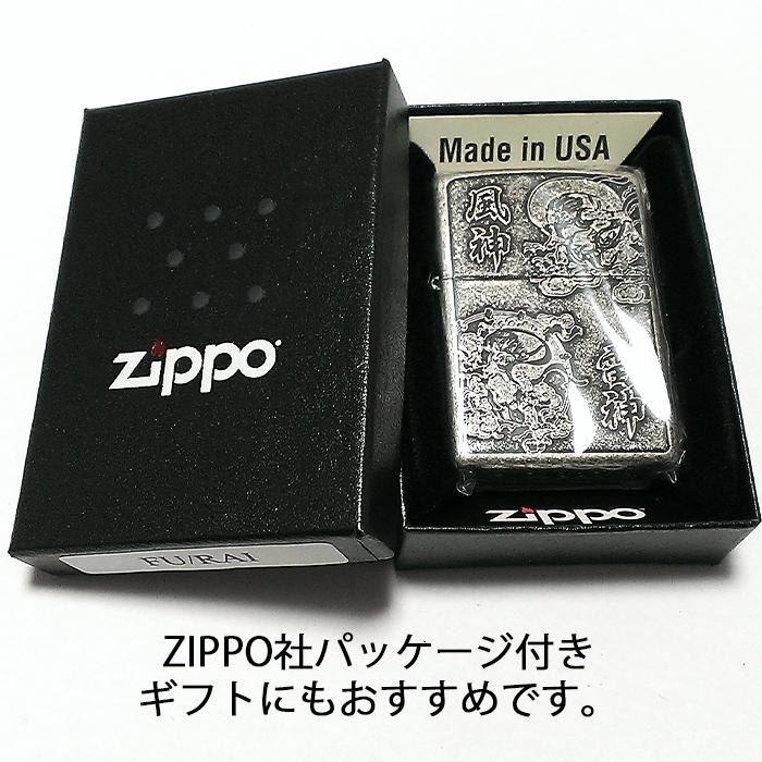 ZIPPO ライター 風神雷神 ジッポ アンティークシルバー 彫刻 ニッケルバレル 古美仕上げ 神様 メンズ 御守り ジッポー｜hayamipro｜05