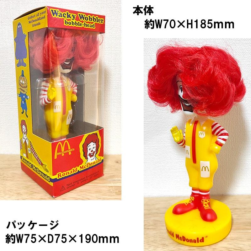 Funko フィギュア ドナルド 首振り人形 FUNKO マクドナルド Funko フィギュア ドナルド 首振り人形 FUNKO マクドナルド