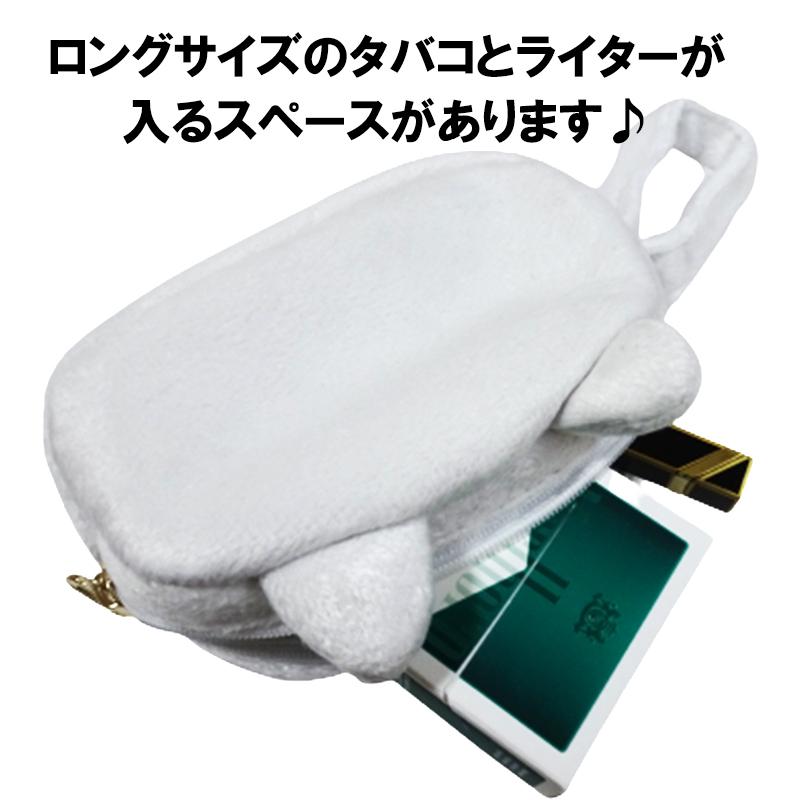 タバコケース 猫 ポーチ レディース ねこ 可愛い ネコ エルフ