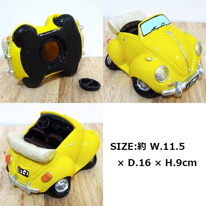 アメリカン レトロ 貯金箱 オールディーズ YELLOW CAR おしゃれ