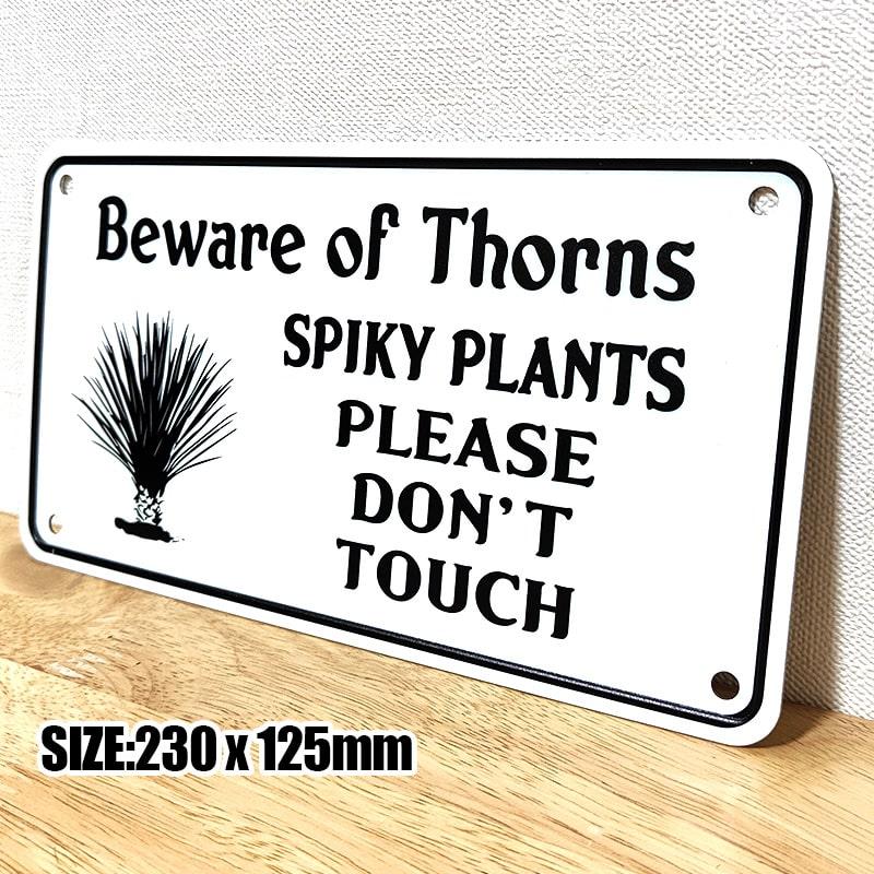 アメリカン レトロ ブリキ看板 メッセージプレート ガーデニング 植物