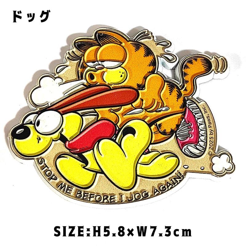 アメリカン レトロ マグネット かわいい アメリカン ガーフィールド