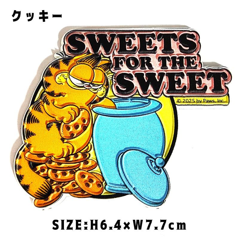 アメリカン レトロ マグネット かわいい アメリカン ガーフィールド