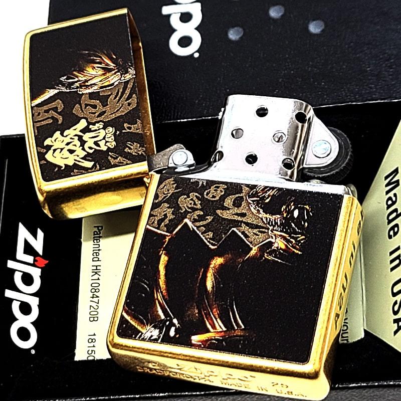 ZIPPO（ジッポー） ライター 牙狼 20周年記念 ジッポ GARO ゴールド