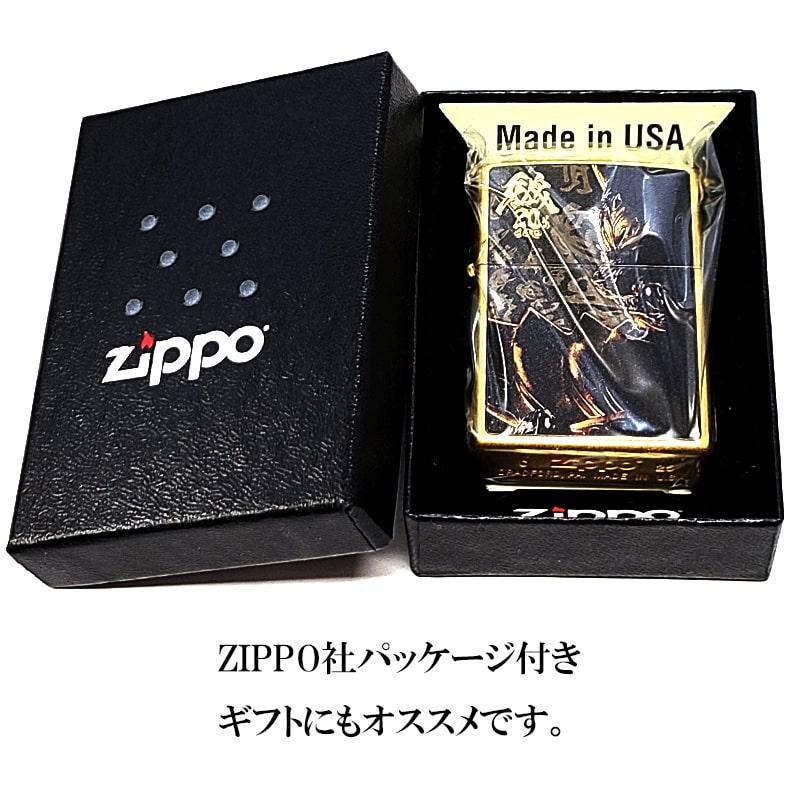 狼王の紋章チャーム付きジャボ ニッポン放送ラジオショッピング通販