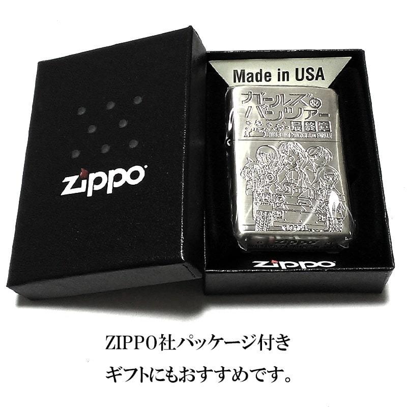ZIPPO（ジッポー） ジッポライター アニメ ガールズ＆パンツァー