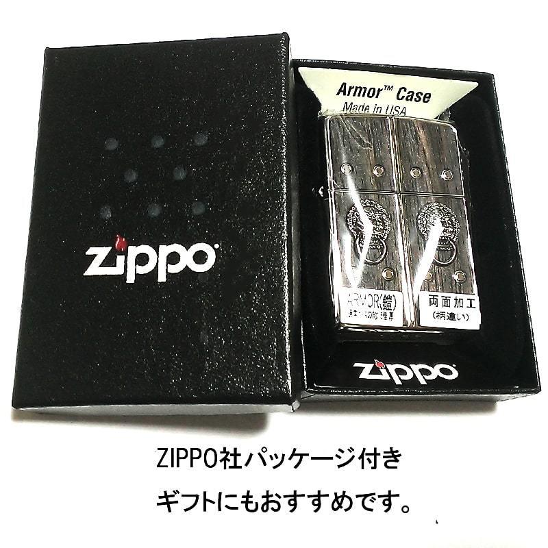 ZIPPO（ジッポー） ジッポ ライター アーマー ゲートオブハピネス 観音