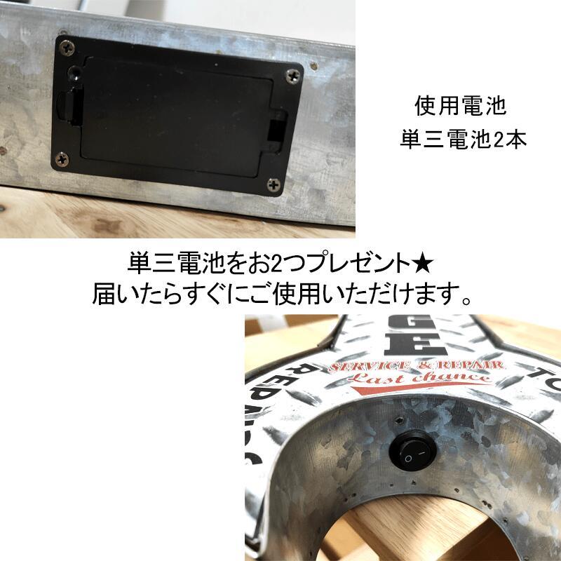 アメリカン レトロ アメリカン クラシック LED Sign Full Service