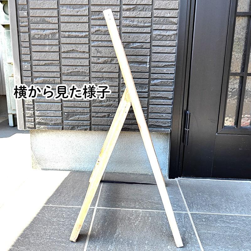 アメリカン レトロ 看板 オープンスタンド かわいい インテリア