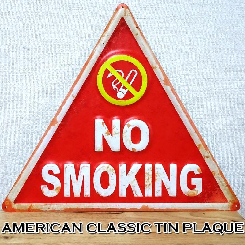 アメリカン レトロ ブリキ看板 おしゃれ NO SMOKING アンティーク