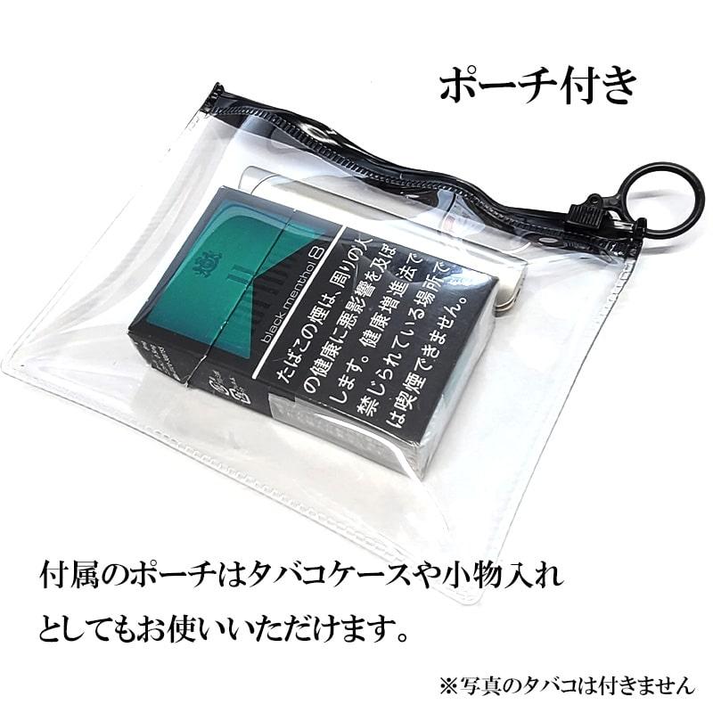 ガスライター ジェミー 可愛い スリム ガス注入式 ピンクゴールド