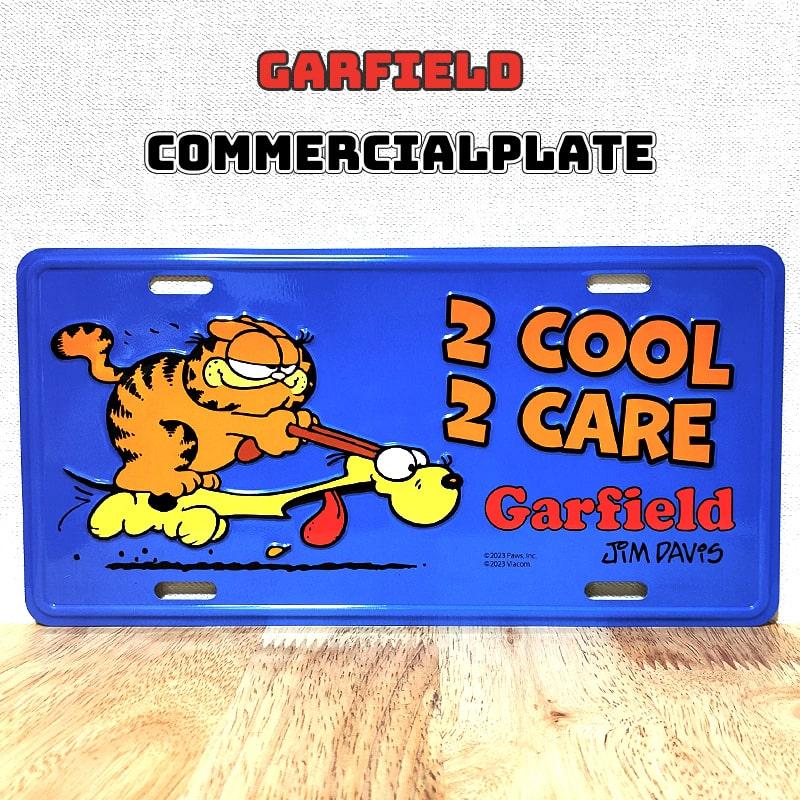 アメリカン レトロ ブリキ看板 ガーフィールド コマーシャルプレート
