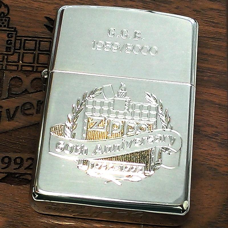 ZIPPO 限定 ライター 純銀 スターリングシルバー G.G.B 60周年 ZIPPO 限定 ライター 純銀 スターリングシルバー G.G.B 60周年