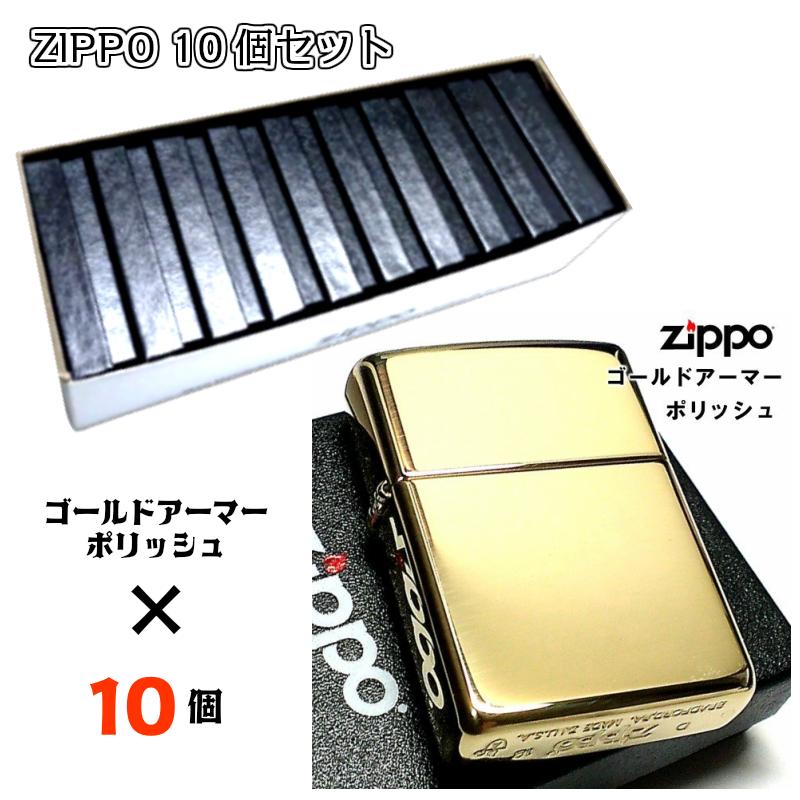 17500円激安 中古 買取 うファッション Zippo•タバコケースセット 小物