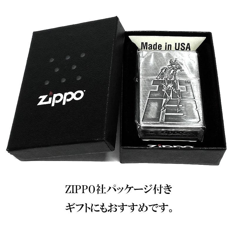 ZIPPO ライター ゴルゴ13 デューク東郷 両面加工 ユーズド加工 ZIPPO ライター ゴルゴ13 デューク東郷 両面加工 ユーズド加工