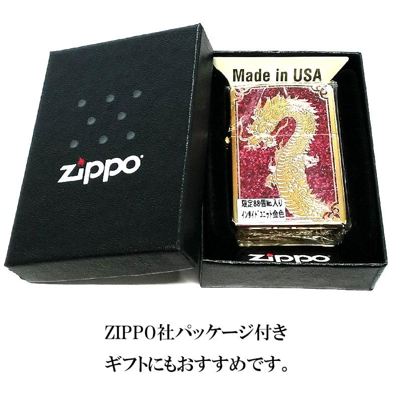ZIPPO ライター ドラゴン 限定88個 龍 ジッポ 彫刻 金タンク シリアル 