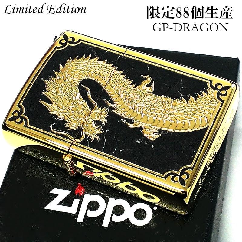 ZIPPO ライター 限定88個 ドラゴン ジッポ 和柄 龍 彫刻 金 ZIPPO ライター 限定88個 ドラゴン ジッポ 和柄 龍 彫刻 金